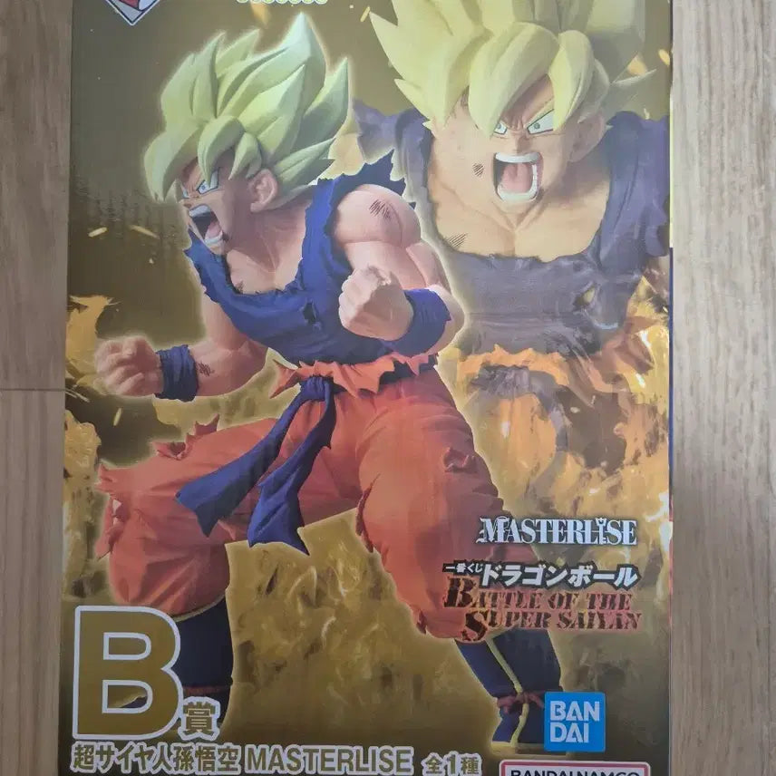 [BUNJANG] Dragon Ball Son Goku Master Stars Piece B Prize Figure (Sealed) / 미개봉 드래곤볼 손오공b상 마스터라이즈 피규어