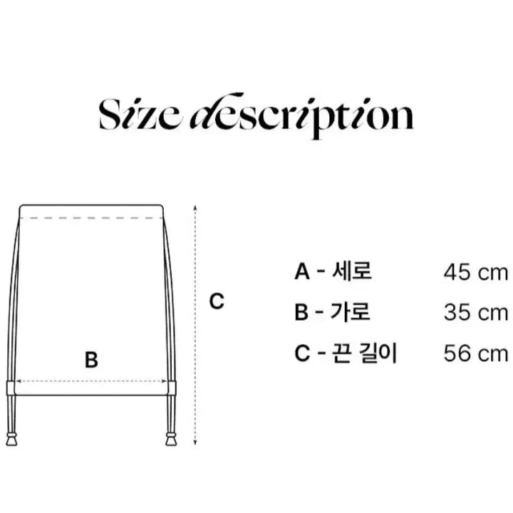 [BUNJANG] Angrox Gym Sack Bag (White) / 앵브록스 gym sack 짐색 가방 (화이트)