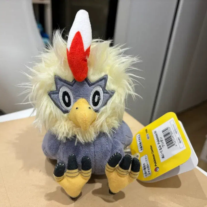 [BUNJANG] Snorlax Pokemon Fit Plush Doll / 수리둥보 포켓몬 fit 핏 인형