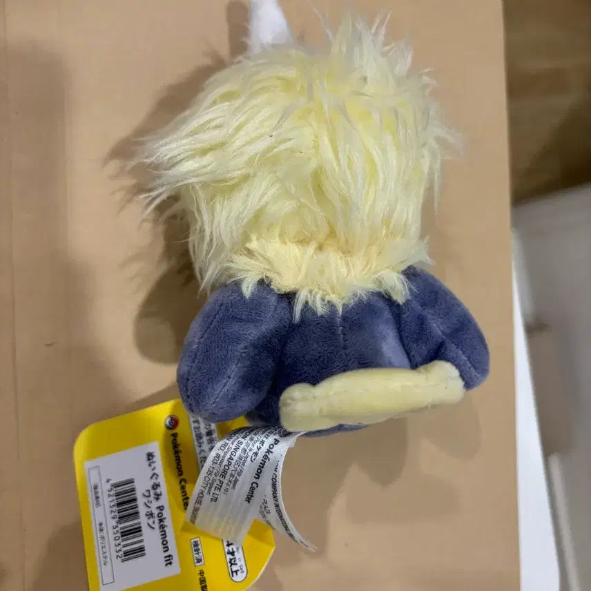 [BUNJANG] Snorlax Pokemon Fit Plush Doll / 수리둥보 포켓몬 fit 핏 인형