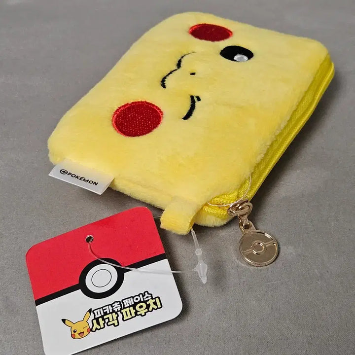 [BUNJANG] Pokemon Pikachu Face Square Pouch Coin Purse / 포켓몬스터 피카츄 페이스 사각 파우치 동전 지갑