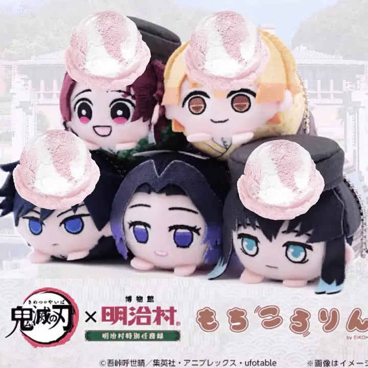 [BUNJANG] Demon Slayer Muichiro Tokito Mochikororin Plush / 귀멸의 칼날 메이지무라 모찌코로링 누이 인형 예약 (시노부)