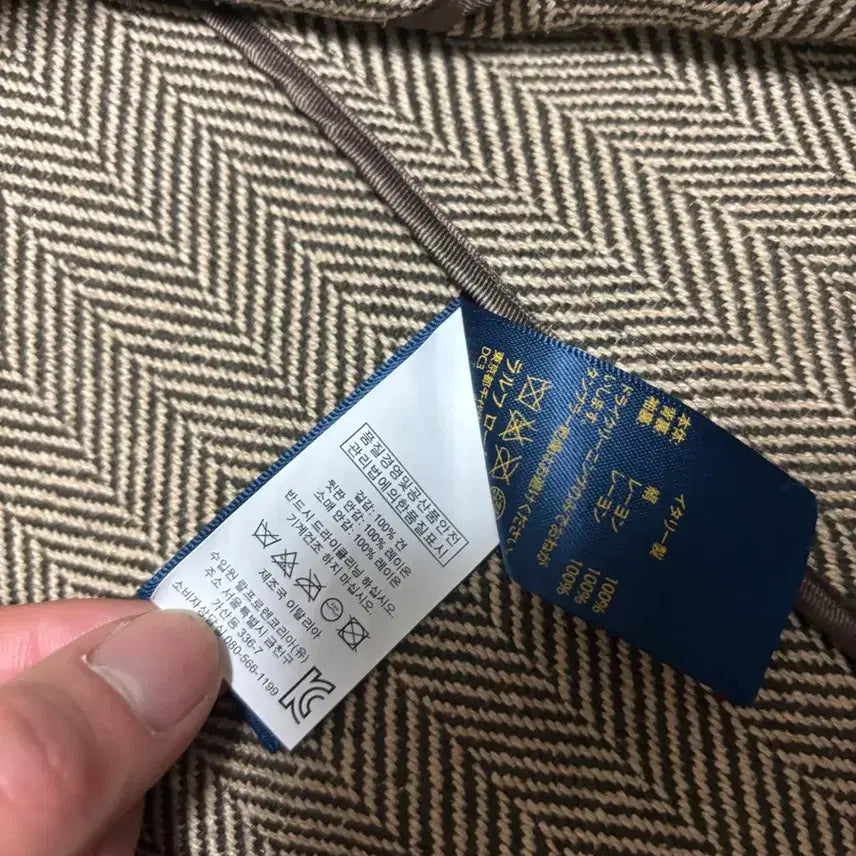 [SOLD OUT] 폴로 랄프로렌 여성 헤링본 실크 블렌드 블레이저 자켓 4사이즈