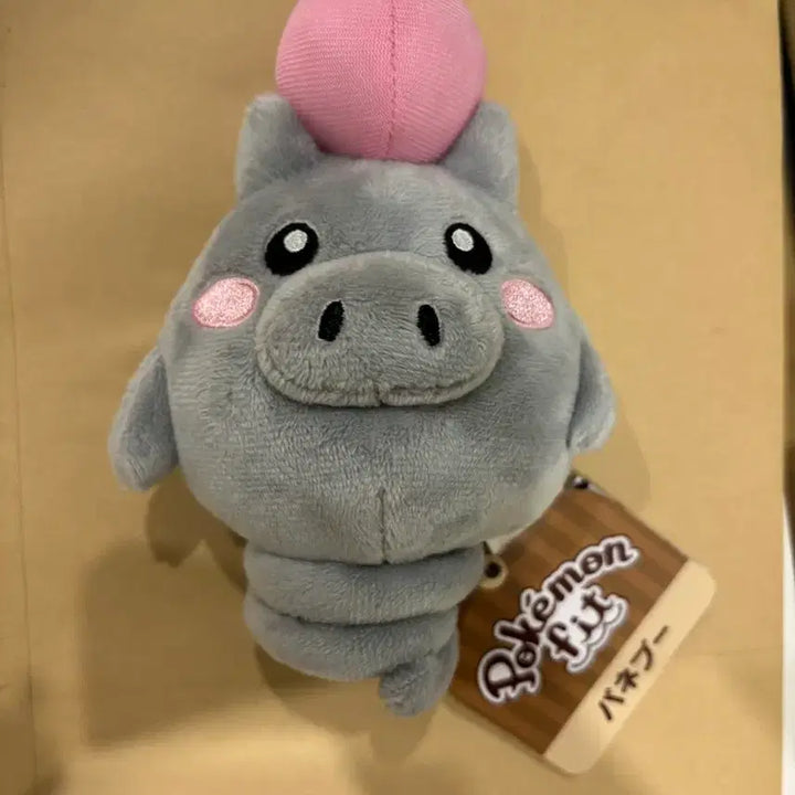 [BUNJANG] Pig Jump Pokemon Fit Plush Toy / 피그점프 포켓몬 fit 핏 인형