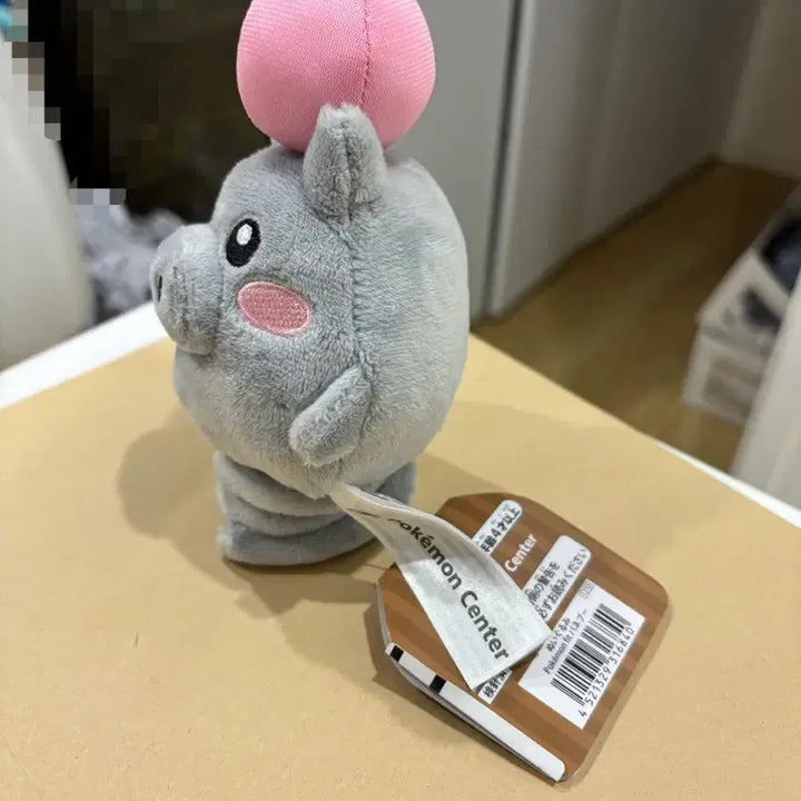 [BUNJANG] Pig Jump Pokemon Fit Plush Toy / 피그점프 포켓몬 fit 핏 인형