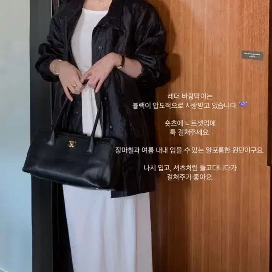 [BUNJANG] Moibin Rainy Leather Jacket - Brown / 모아빈moibin Rainy leather jacket 브라운