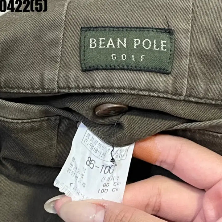 [BUNJANG] Beanpole Golf Khaki Pleated Cotton Pants / 빈폴 골프 카키색 주름 면바지 남성 바지86 0422