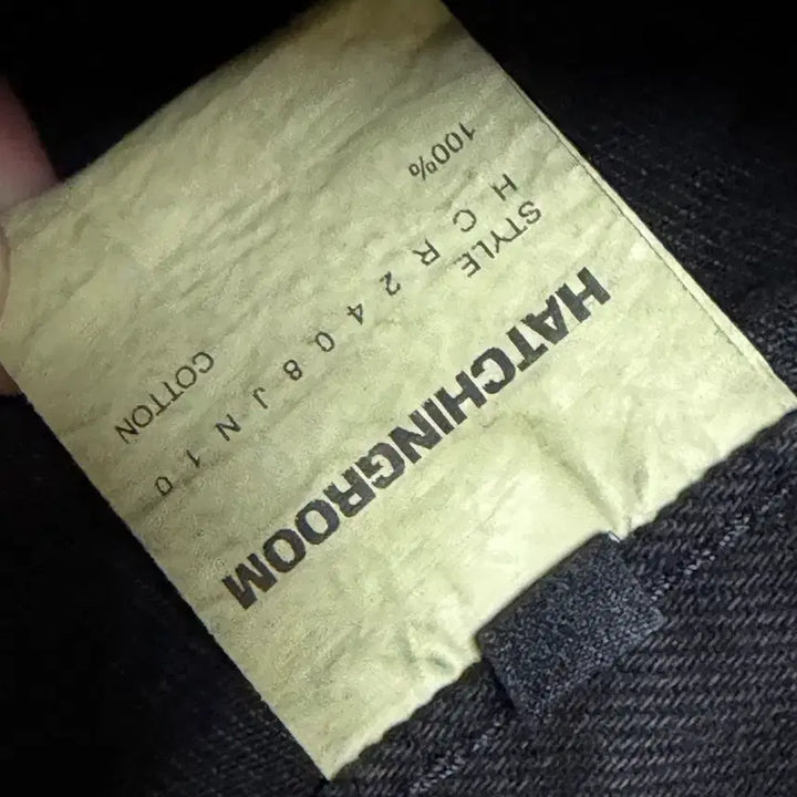 [BUNJANG] Hatching Room Wide Line Jeans Size 4 / 해칭룸 와이드 라인 청바지 사이즈4