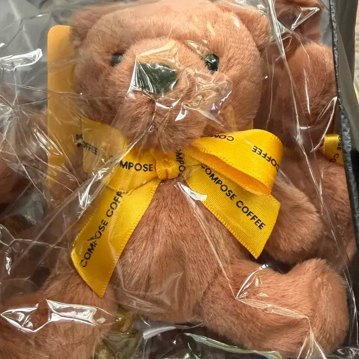 [BUNJANG] BTS V Compose Coffee Teddy Bear Keyring / [최저가 + 포카증정] BTS V 컴포즈커피 방탄 뷔 곰인형 키링 미개봉