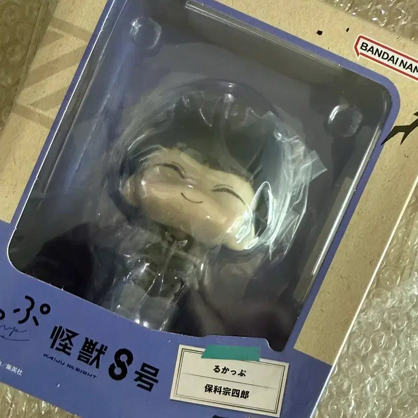 [SOLD OUT] 괴수8호 호시나 룩업 양도