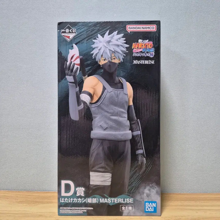 [SOLD OUT] 택포 7만) 나루토 제일복권 D상 암부 카카시 피규어