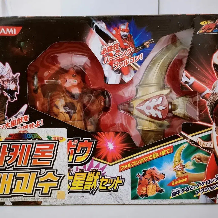 [BUNJANG] Chosungshin Granseizer Acheron Giant Monster Extra Large / [고전완구] 초성신 그란세이저 아케론 대괴수 특대형