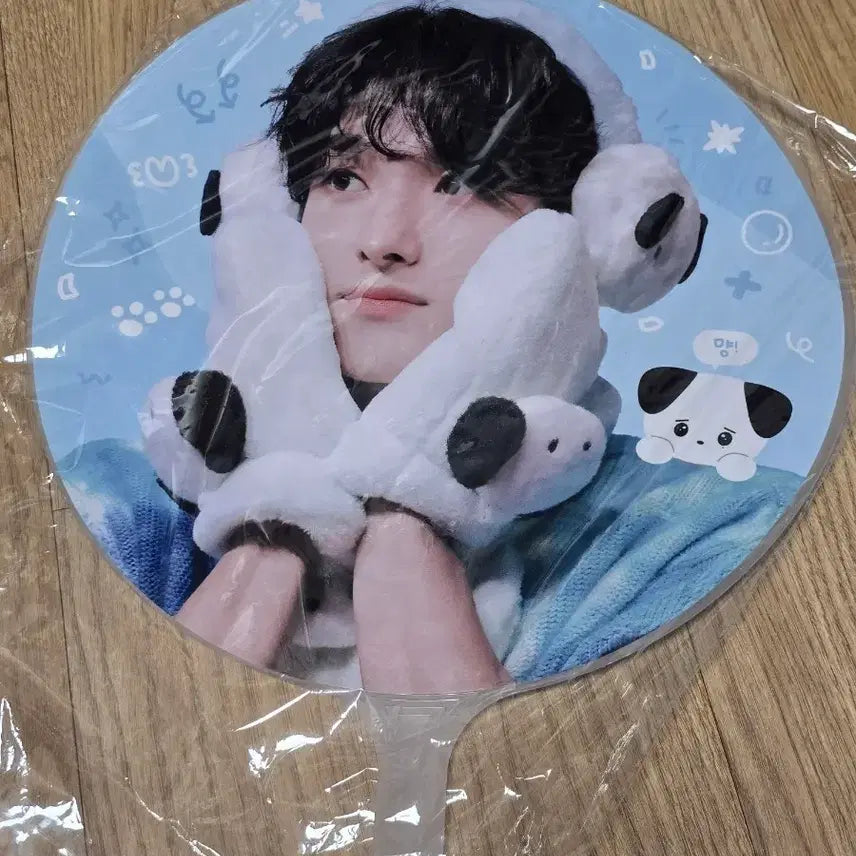 [BUNJANG] SEVENTEEN DK Uchiwa Fan / SVT 세븐틴 DK 도겸 우치와 양도