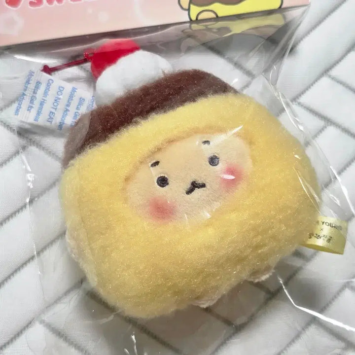 [BUNJANG] Olive Young Mangom Pudding Keyring / 올리브영 망곰 푸딩 키링