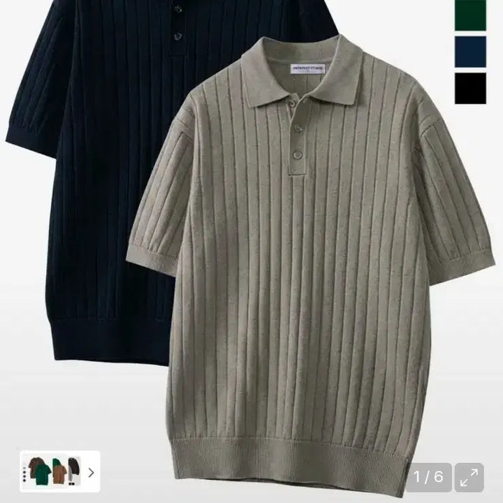 [BUNJANG] Un-Taped Studio Short Sleeve Collar Knit / 언텝트 스튜디오 반팔 카라 니트