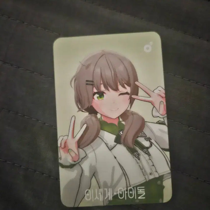 [BUNJANG] Viichan Melon Photocard / 비챤 멜론 포토카드