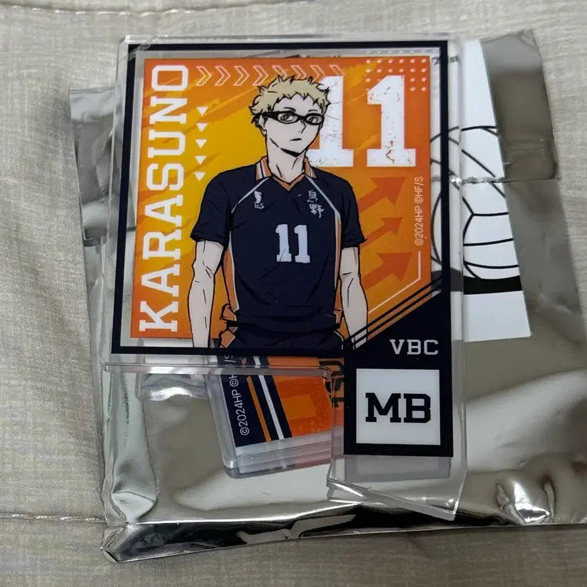 [BUNJANG] Haikyuu!! Tsukishima Kei Acrylic Stand / 하이큐 츠키시마 케이 아크릴
