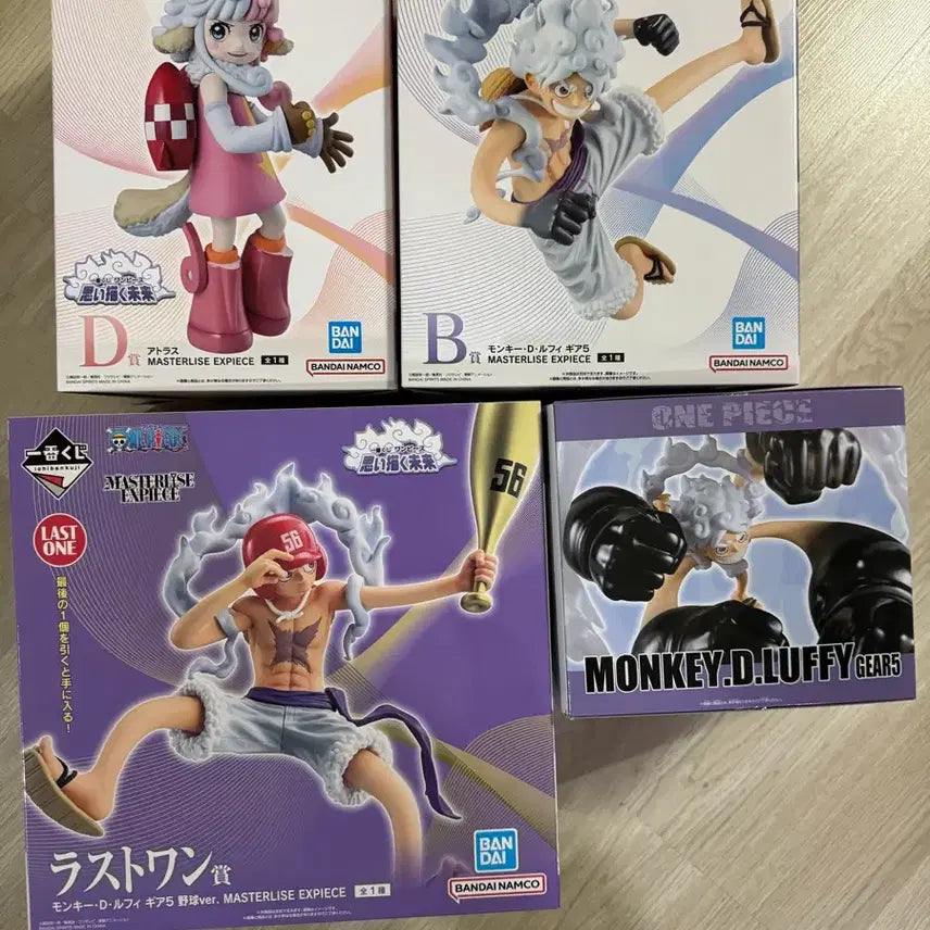 [BUNJANG] One Piece Ichiban Kuji Imaginable Future Figure Bundle Set / 원피스 제일복권 상상의 미래 팔아요