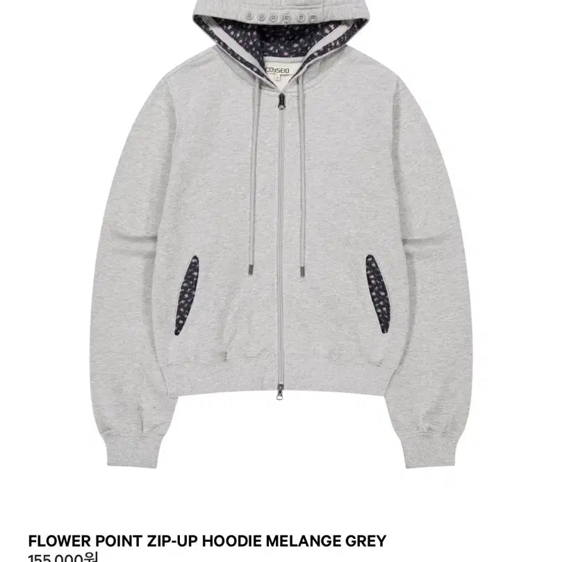 [BUNJANG] KOSEIO Flower Point Hooded Zip-Up Grey Size 2 / 코이세이오 플라워포인트 후드집업 그레이 사이즈2