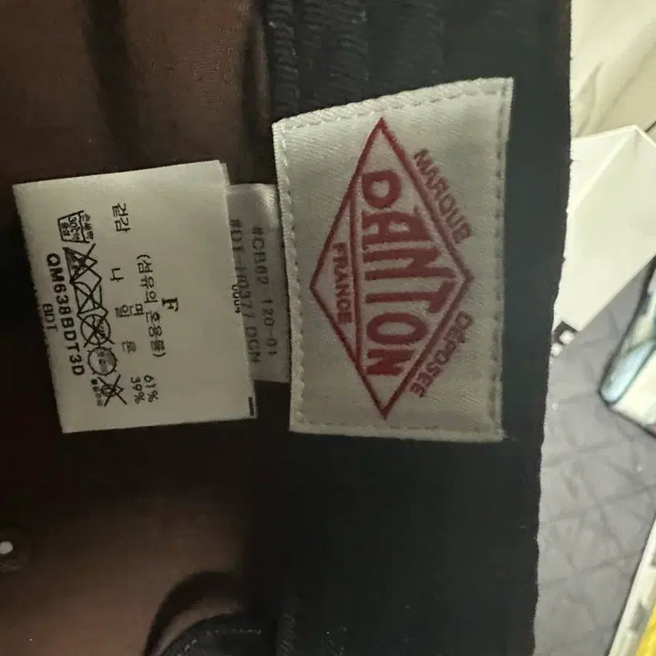 [BUNJANG] DANTON Brown Cotton Twill Cap / 단톤 브라운 볼캡 프리사이즈 팔아요