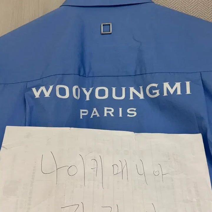 [BUNJANG] Wooyoungmi Back Logo Shirt - Blue (Size 46) / (46) 23ss 우영미 백로고 셔츠 블루