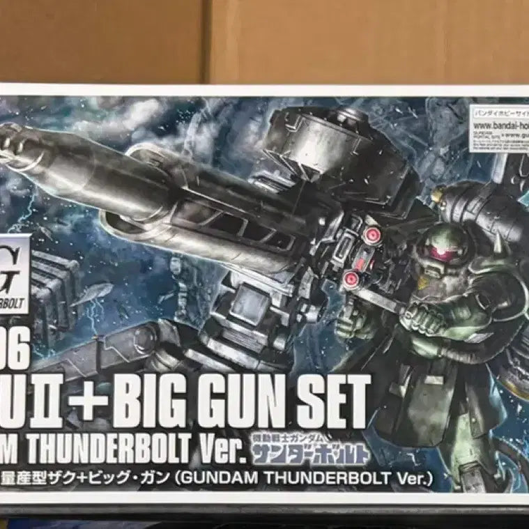 [BUNJANG] HG Zaku II Mass Production Type Big Gun (Thunderbolt) / HG 자쿠 2 양산형 빅건 (썬더볼트)