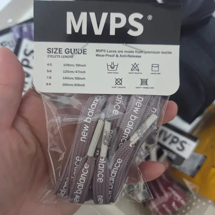 [BUNJANG] New Balance Lettering Shoelaces / 뉴발 레터링 신발끈