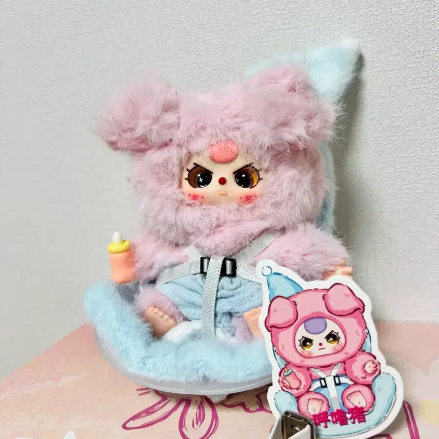 [BUNJANG] BabyThree Pink Pig Stuffed Animal / 베이비쓰리 카시트 예쁜눈 분홍 돼지 카베이비