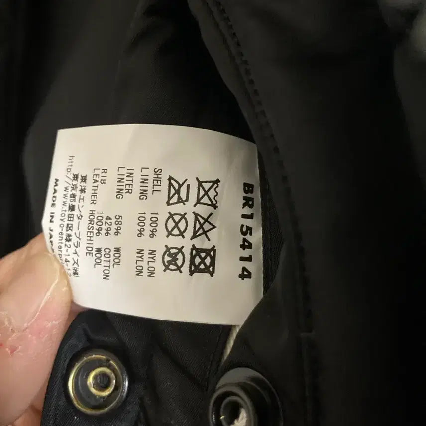 [BUNJANG] Buzz Rickson William Gibson MA-1 Flight Jacket XXXL / 버즈릭슨 ma-1 윌리엄깁슨 xxxl 3xl