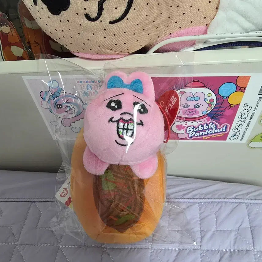 [SOLD OUT] 오빤쮸 빤쮸토끼 야끼소바빵 인형키링
