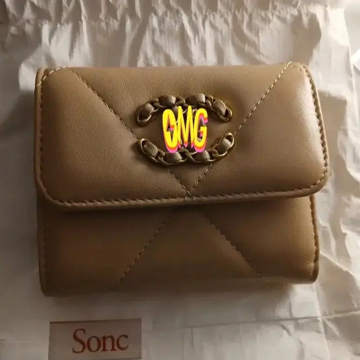 [BUNJANG] Beige Lambskin Quilted Tri-Fold Card Wallet / (무료배송) 베이지 램스킨 퀼팅 3단 카드지갑