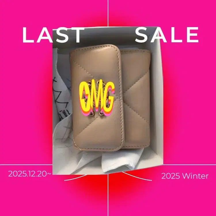 [BUNJANG] Beige Lambskin Quilted Tri-Fold Card Wallet / (무료배송) 베이지 램스킨 퀼팅 3단 카드지갑