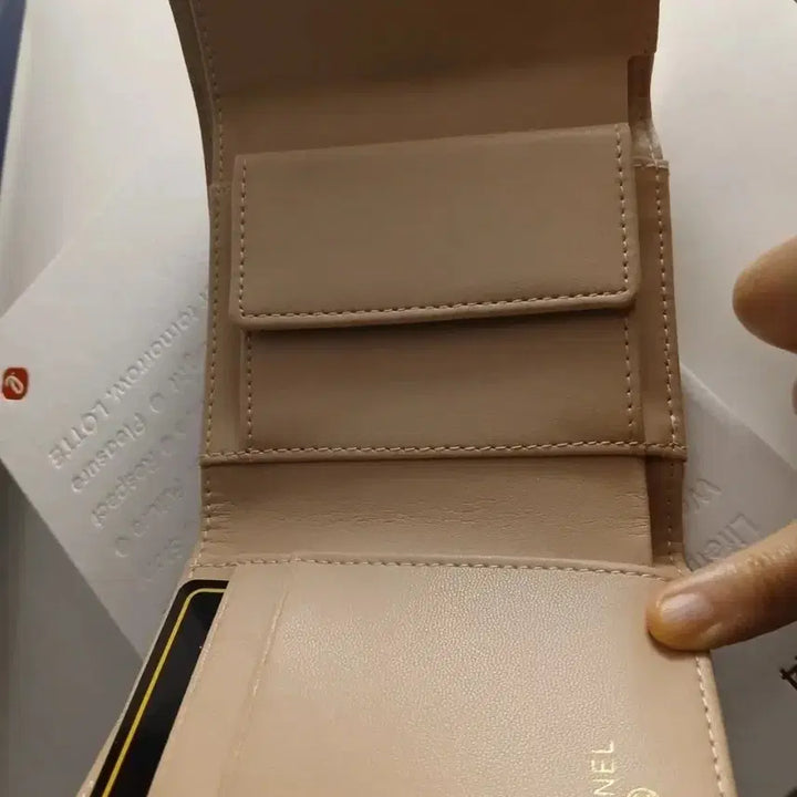 [BUNJANG] Beige Lambskin Quilted Tri-Fold Card Wallet / (무료배송) 베이지 램스킨 퀼팅 3단 카드지갑