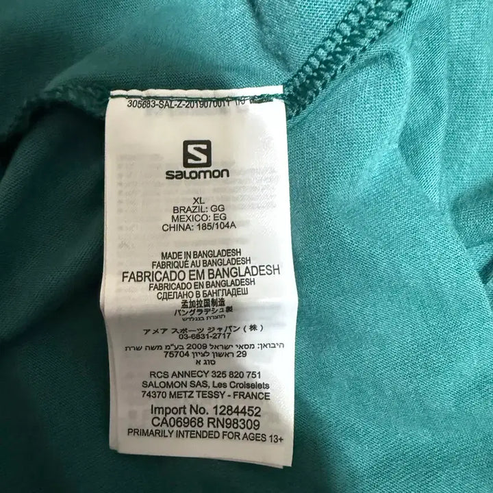 [BUNJANG] Salomon Hakuba Graphic T-Shirt / [XL] 살로몬 하쿠바 그래픽 티셔츠