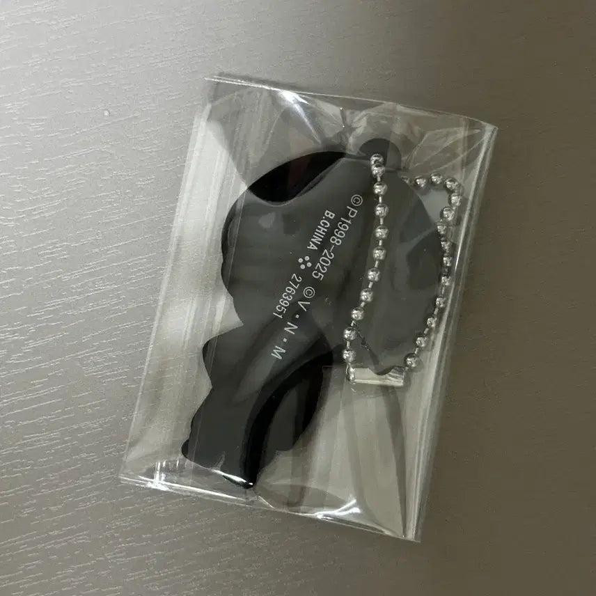 [BUNJANG] Hunter x Hunter Shalnark Rubber Charm / 헌터헌터 샤르나크 환영여단 러버참 가챠