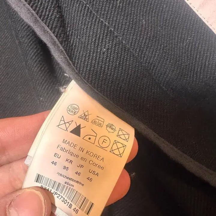 [BUNJANG] Solid Homme 23SS Full Zip-Up Hoodie / 솔리드옴므 23SS 풀후드집업