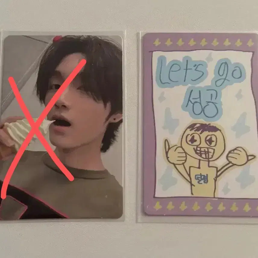 [BUNJANG] BOZL Kim Jaehyun Star Creator Kit Photocard Bundle Set / 보플 김재현 스타크리에이터 키트 럭키 카드 부적 양도