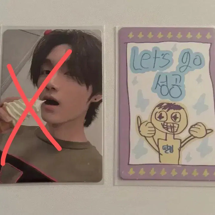 [BUNJANG] BOZL Kim Jaehyun Star Creator Kit Photocard Bundle Set / 보플 김재현 스타크리에이터 키트 럭키 카드 부적 양도