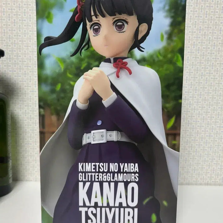 [BUNJANG] Glitter &amp; Glamours Kochou Shinobu Figure / (미개봉) 글리터&amp;글래머러스 귀멸의 칼날 카나오