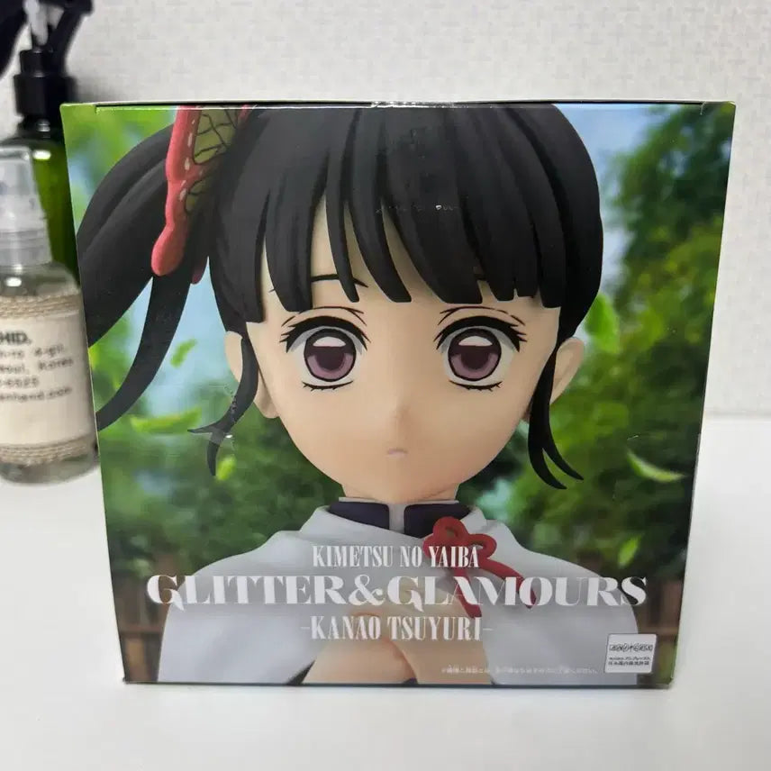 [BUNJANG] Glitter &amp; Glamours Kochou Shinobu Figure / (미개봉) 글리터&amp;글래머러스 귀멸의 칼날 카나오