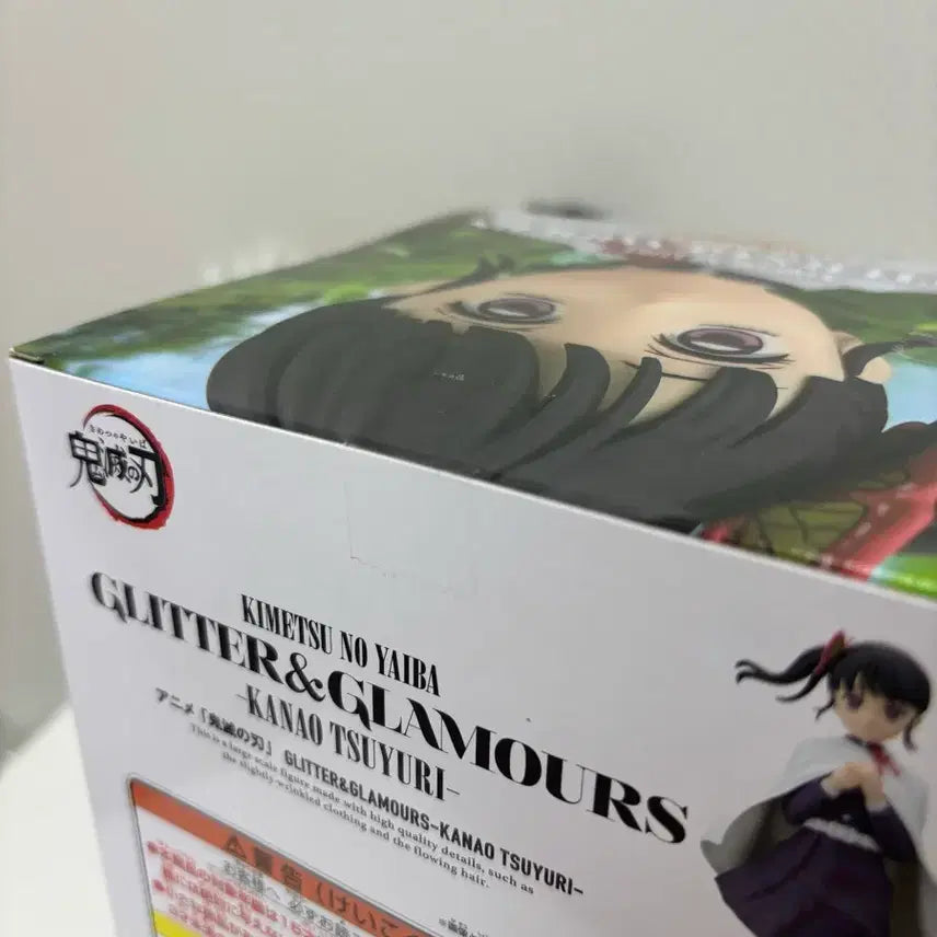 [BUNJANG] Glitter &amp; Glamours Kochou Shinobu Figure / (미개봉) 글리터&amp;글래머러스 귀멸의 칼날 카나오
