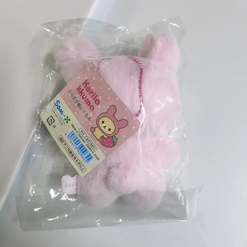 [SOLD OUT] 코리락쿠마 가득 시리즈 우사기 토끼 마스코트 산엑스