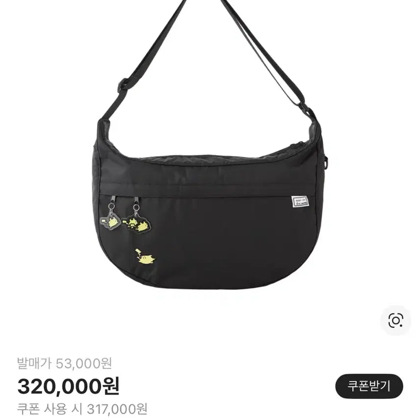 [BUNJANG] (새상품) 포켓몬센터 숄더백 도망 피카츄 / (새상품) 포켓몬센터 숄더백 도망 피카츄