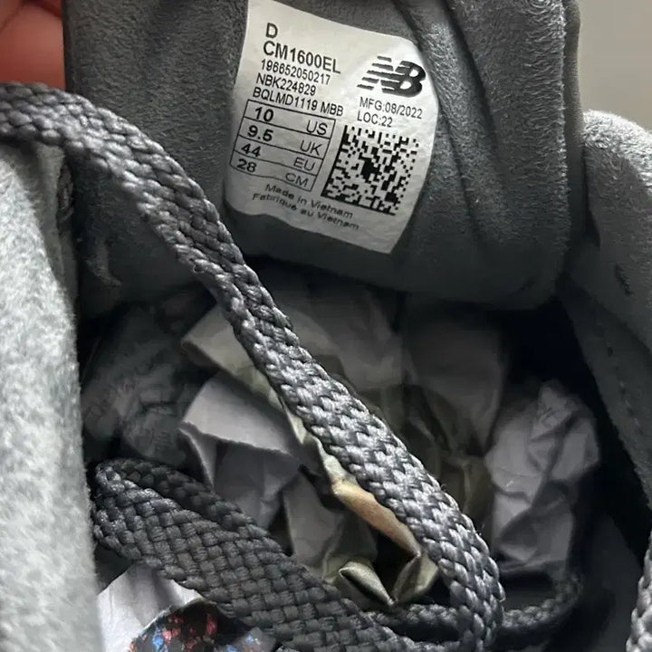 [SOLD OUT] 뉴발란스 CM1600 다크그레이