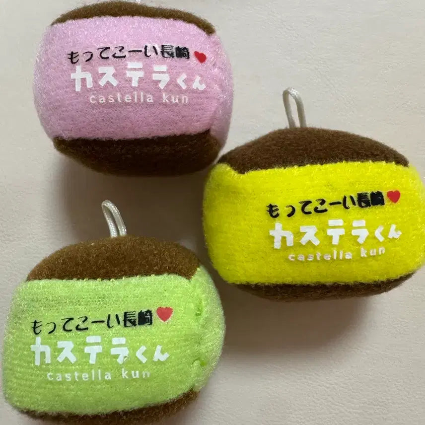 [BUNJANG] Classic Nagasaki Castella-gun Doll Keyring Bundle Set / 일괄) 고전 나가사키 카스테라군 인형 키링 세트
