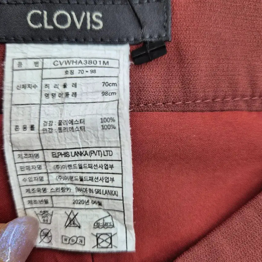 [SOLD OUT] 클로비스 자켓겸블라우스와 스커트세트 66