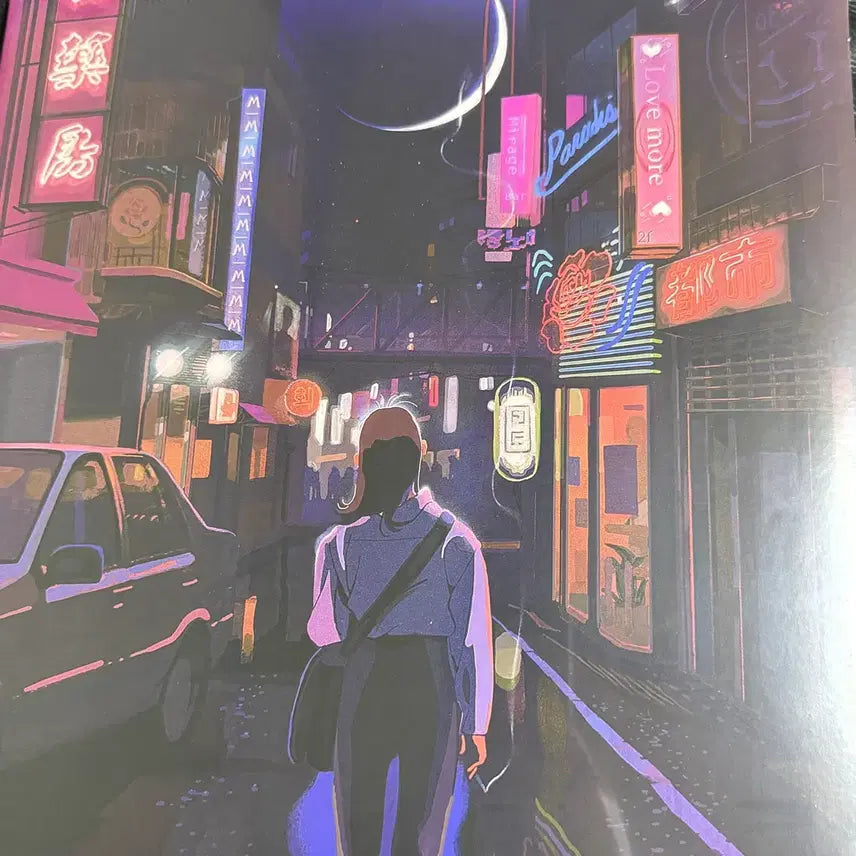 [SOLD OUT] dosii 1집 LP 미개봉