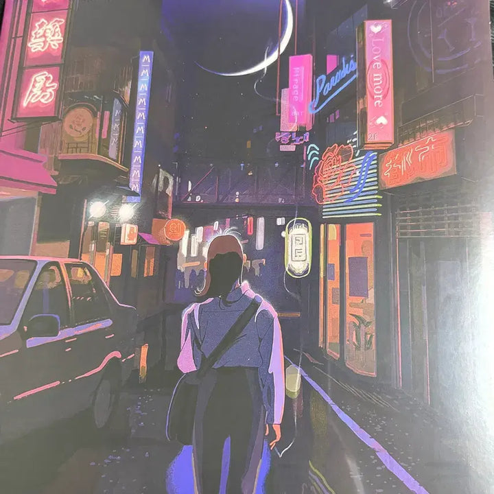 [SOLD OUT] dosii 1집 LP 미개봉