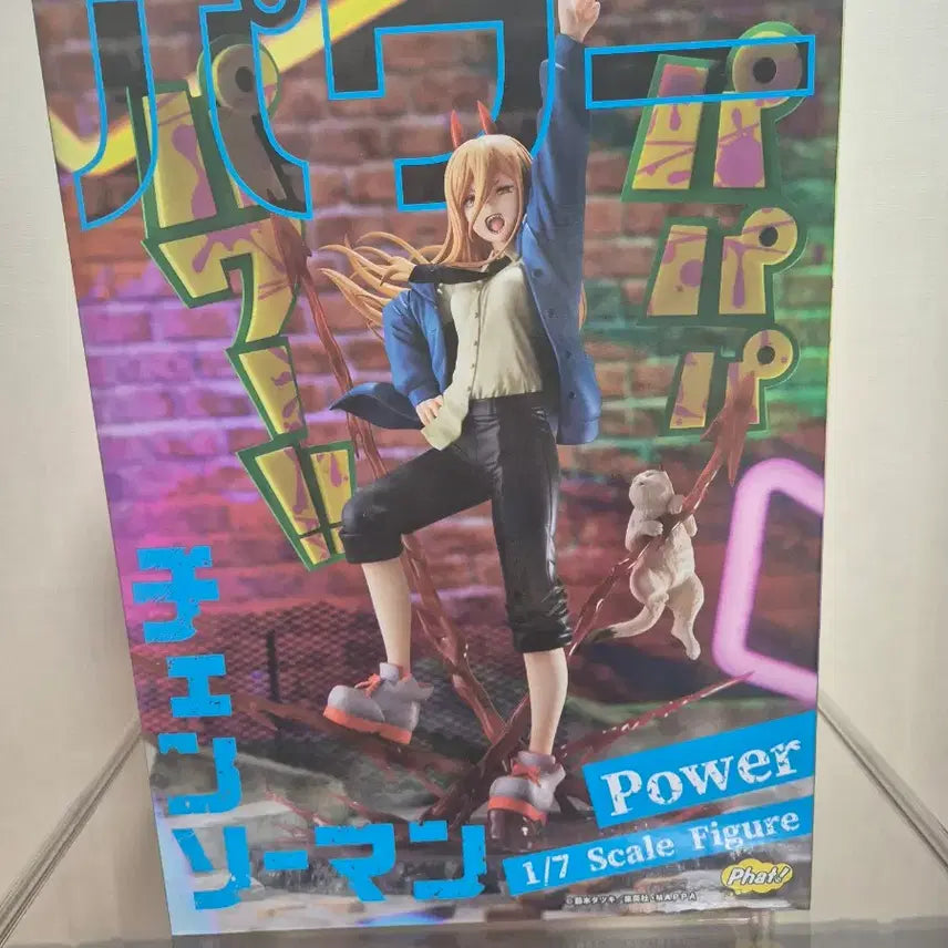 [BUNJANG] Chainsaw Man Phat! Company Power 1/7 Scale Figure / 단순전시 체인소맨 팻컴퍼니 phat 팻 파워 1/7 스케일 피규어