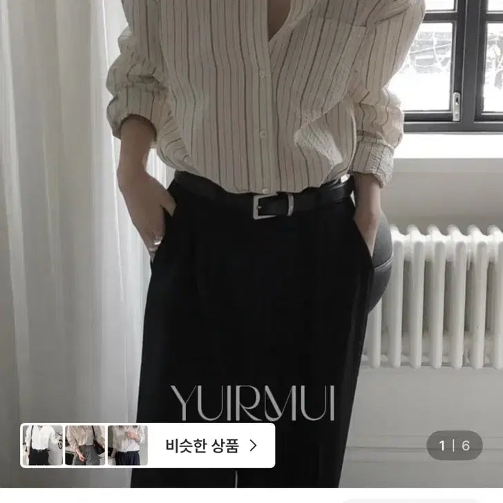 [BUNJANG] Le Butter Essential Cotton Stripe Pocket Logo Oversized T-Shirt / Le Butter 르버터 에센셜 코튼 무지 스트라이프 포켓 로고 오버핏